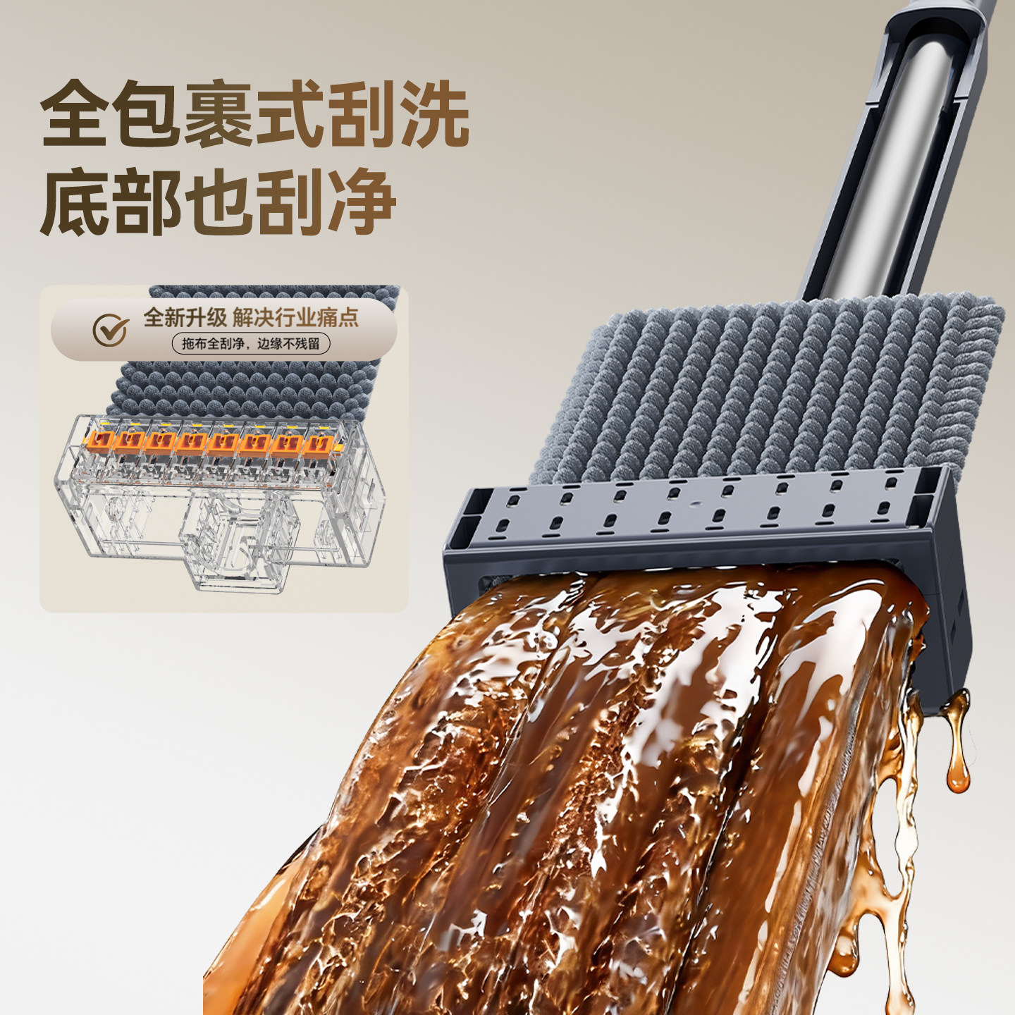 太太乐平板拖把家用一拖净2025新款大免手洗雪尼尔布懒人拖地神器,淘宝优惠券,粉丝福利购,淘宝优惠卷