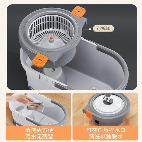 太太乐旋转拖把免手洗2026新款家用一拖净水一体墩布桶甩干拖地桶 - 图1