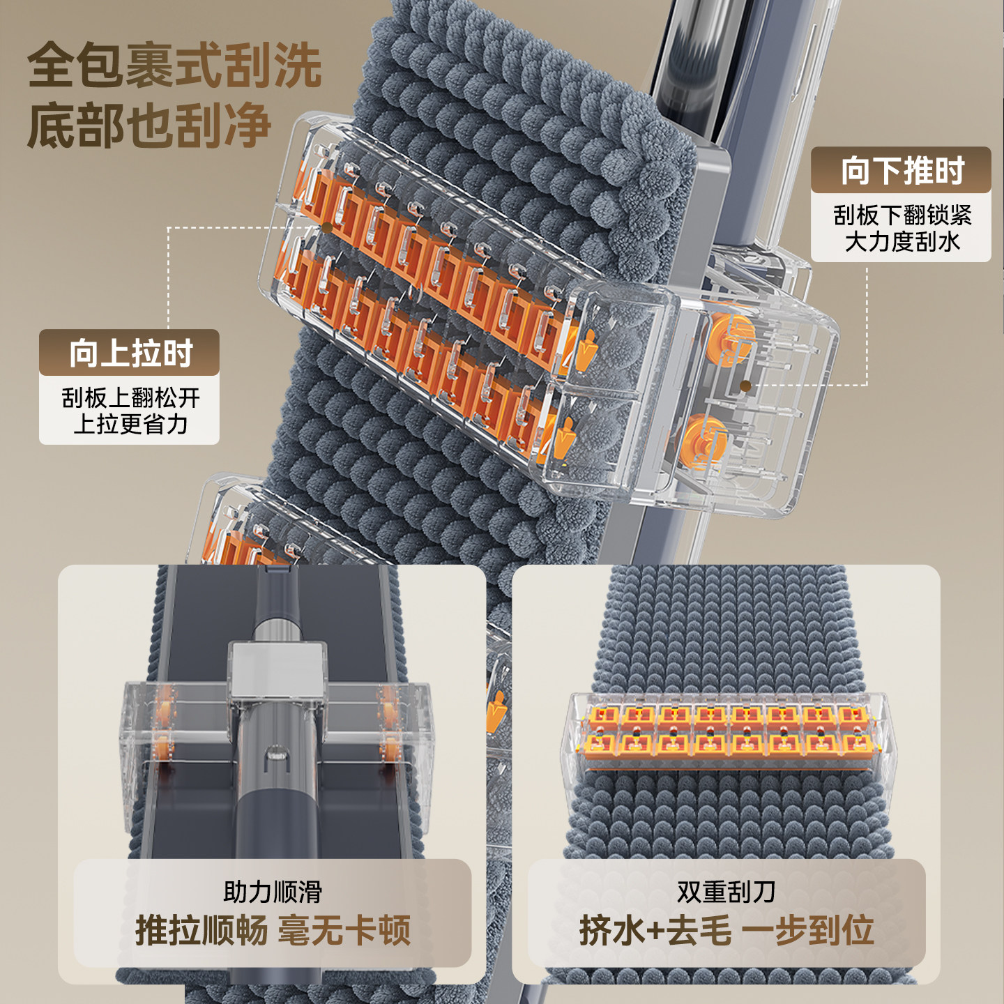 太太乐平板拖把家用一拖净2025新款大免手洗雪尼尔布懒人拖地神器,淘宝优惠券,粉丝福利购,淘宝优惠卷