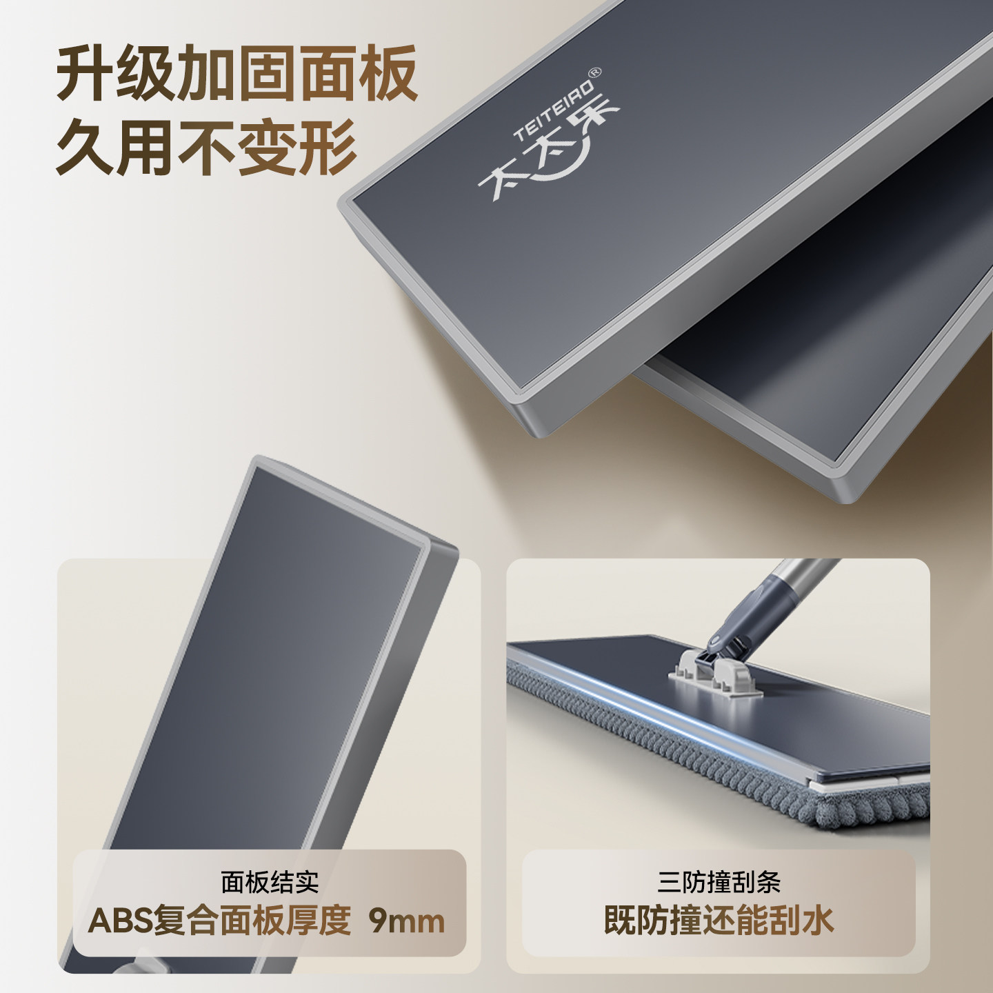 太太乐平板拖把家用一拖净2025新款大免手洗雪尼尔布懒人拖地神器,淘宝优惠券,粉丝福利购,淘宝优惠卷