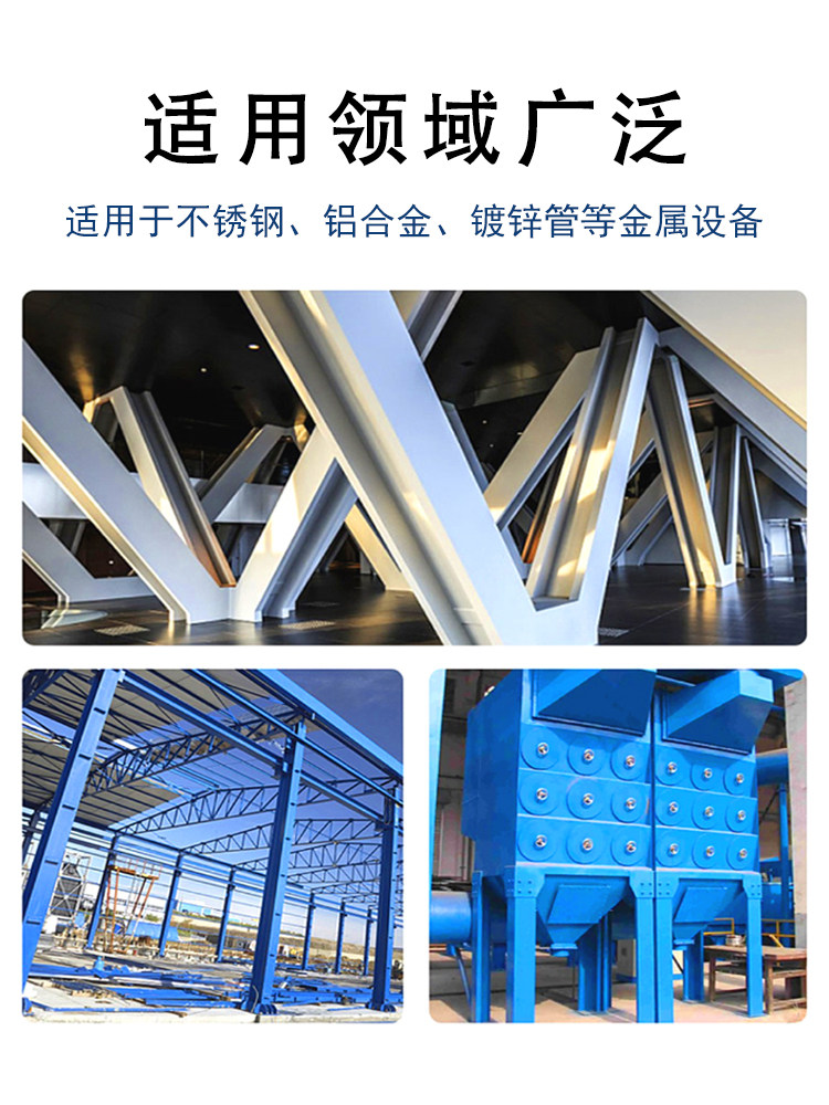 氟碳漆底面合一金属漆户外不锈钢板镀锌管防锈漆铁门栏杆专用油漆,淘宝优惠券,粉丝福利购,淘宝优惠卷