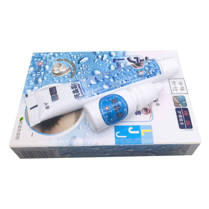 盛牛官方正品亮晶晶眼博士滴眼液学生明目护眼膏眼疲劳干涩眼珍珠,淘宝优惠券,粉丝福利购,淘宝优惠卷