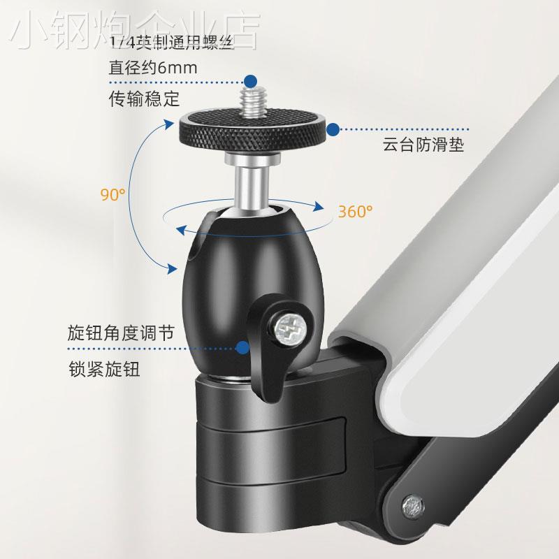 适用于当贝D3X X3 F3 D1 F1C M5 M3投影仪支架墙上架子家用投影机-图2