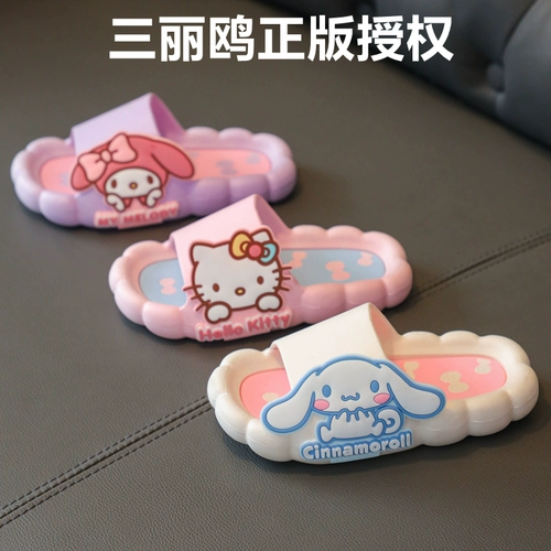 Hello Kitty, тапочки, нескользящие детские слайдеры