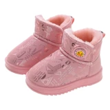 Детские сапоги подходит для мужчин и женщин, демисезонные флисовые удерживающие тепло нескользящие туфли, ботинки