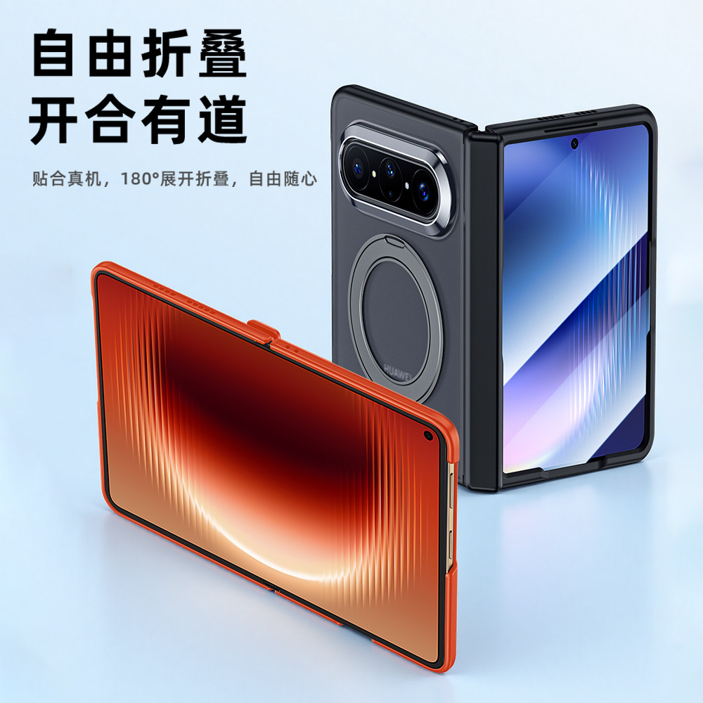 图 5