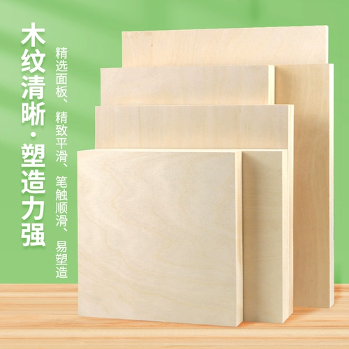 Рок -цветная покраска, доска березы, картинка, доска для рисования темпера, рама, доска для живописи акриловой масля, доска для живописи асфальта, размер рамы масла, сплошная деревянная внутренняя рама.