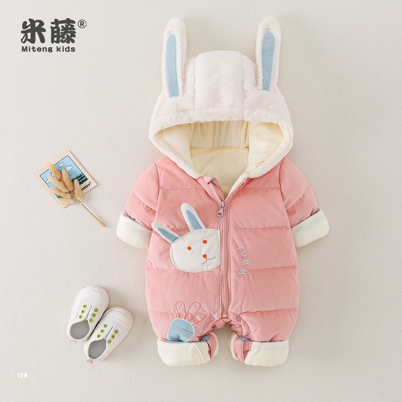 婴儿衣服秋冬套装加厚外出爬服棉服 米藤连身衣/爬服/哈衣