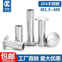 304 stainless steel large flat head half hollow rivet flush head M1 M1 5M1 5M1 5M3M4M4 5 5M3M4M4