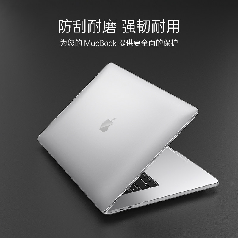 switcheasy适用2024款23苹果m3新macbookpro14寸16笔记本13硬壳air13.6/15.3电脑保护套磨砂透明macbook超薄 - 图1