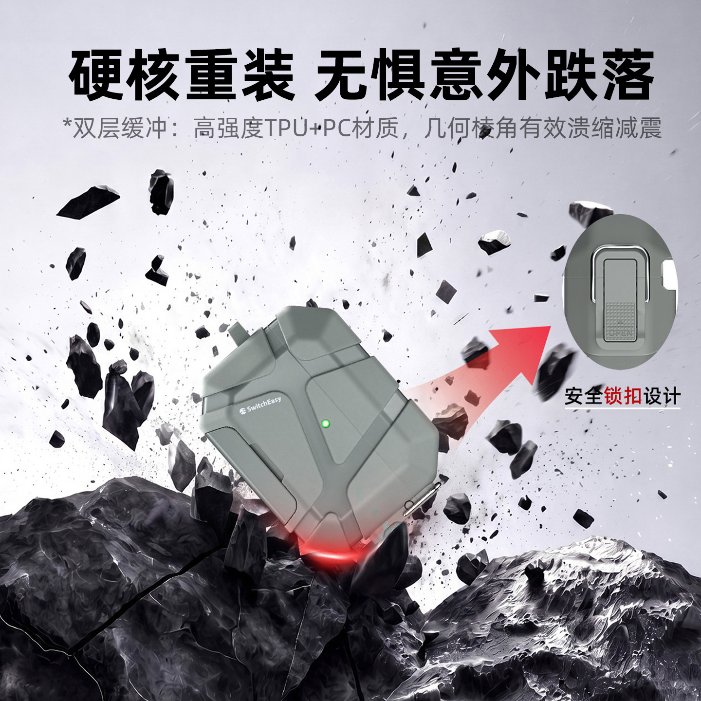 图 2