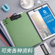 Flipped folder thickened double clips