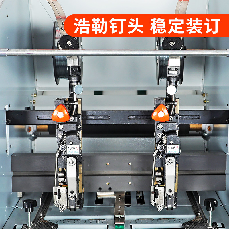 全自动订折机a3订折一体机说明书册子电动双头铁丝装订机装订成册浩勒钉头骑马订智能触屏高速骑马钉BY185MT,淘宝优惠券,粉丝福利购,淘宝优惠卷