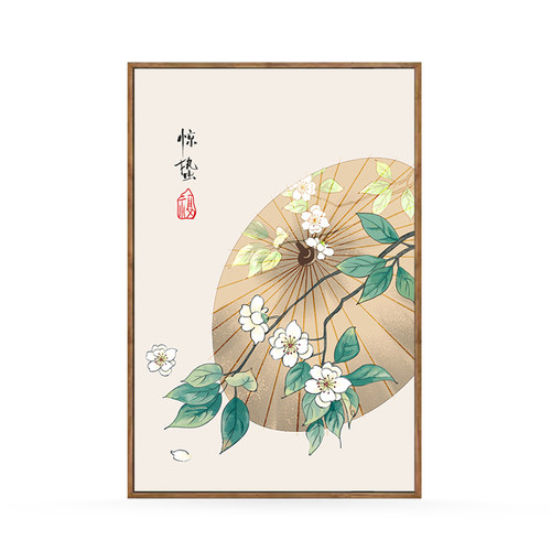 客厅装饰画新中式沙发背景墙挂画中国风二十四节气画中式餐厅壁画 - 图3