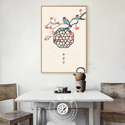 客厅装饰画新中式沙发背景墙挂画中国风二十四节气画中式餐厅壁画 - 图0