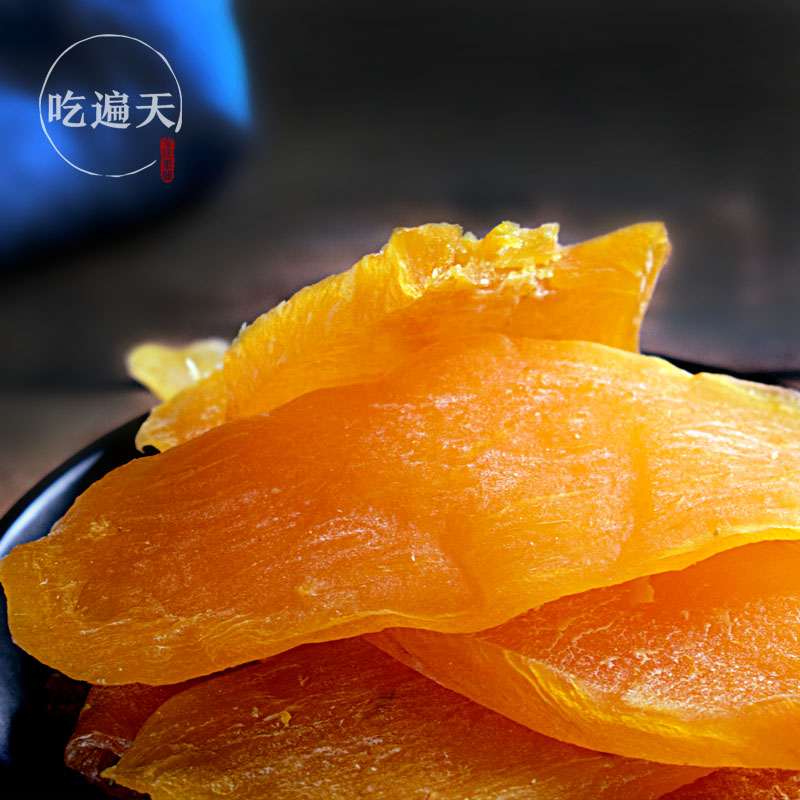 吃遍天旗舰店【吃遍天】红薯条150g 地瓜番薯干山芋干红苕干小甘薯自制地瓜干1