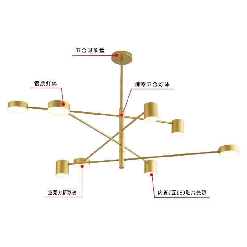 定制北欧风格灯具现代简约客厅吊灯大气家用餐厅卧室灯个性创意书