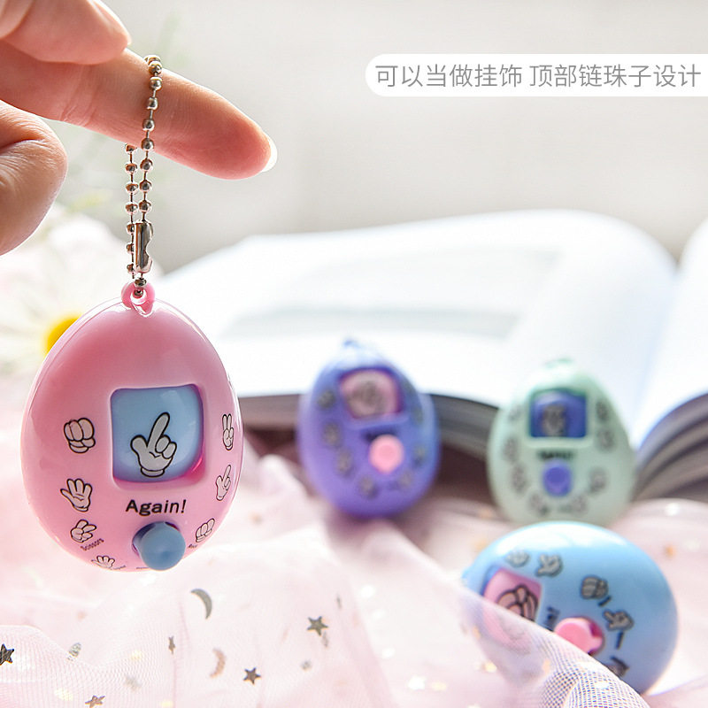 小学生奖励小礼品猜拳蛋元旦儿童节小朋友分享礼物幼儿园奖品玩具