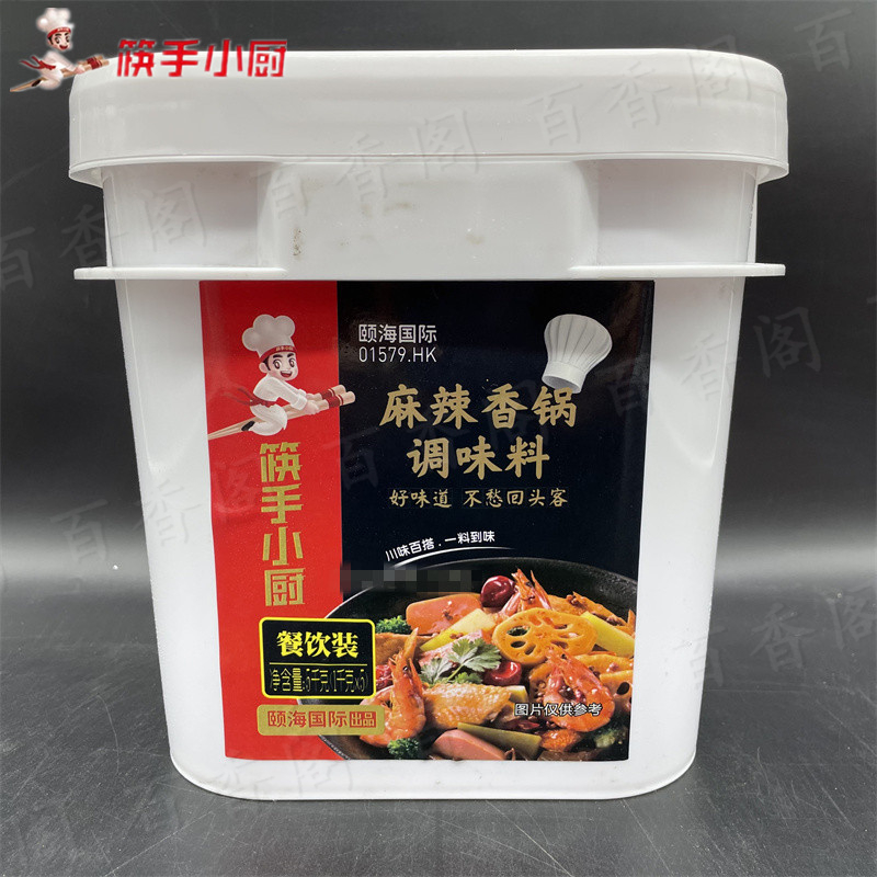 海底捞桶装麻辣香锅底料5kg商用餐饮装 速食麻辣小龙虾干锅串串香 - 图0