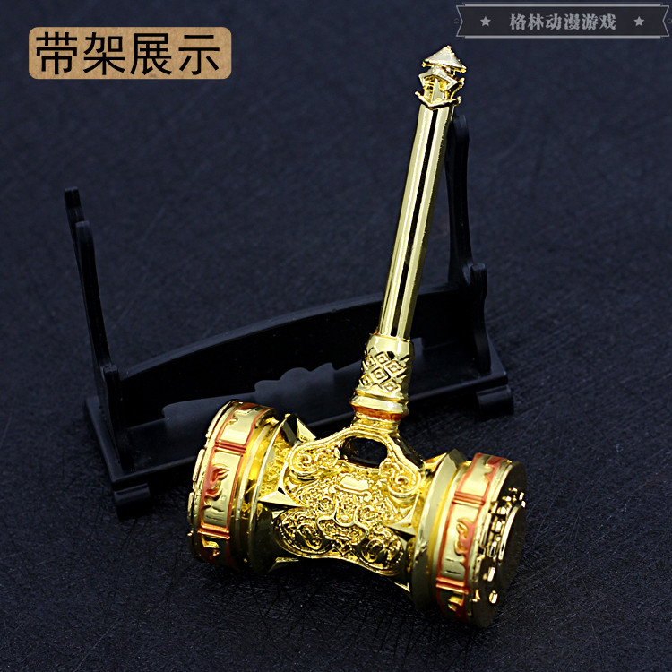 斗罗大陆动漫周边玩具唐三武器模型 弘麓磐玩具动漫卡牌/挂件/文具