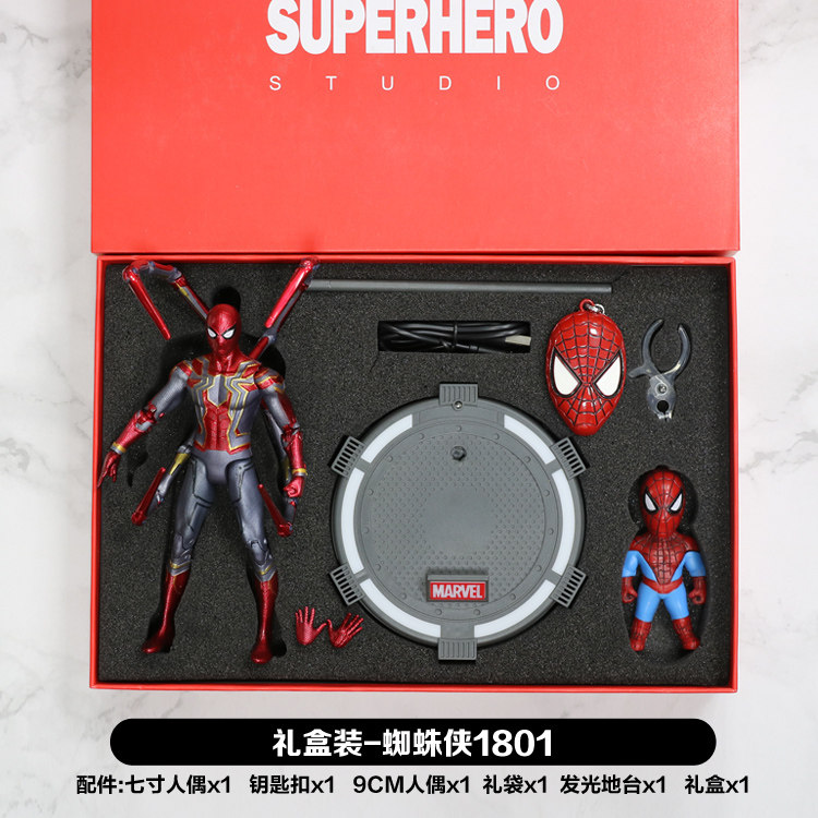  弘麓磐玩具潮玩盲盒