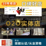 Антирадиационные сверхлегкие японские ретро очки, по фигуре