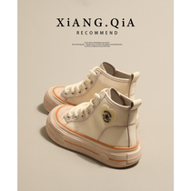 Chancha sunny day girl ~ thick bottom pine pastry high help board shoes women harbor wind small crowd design fashion 100 hitchhiking