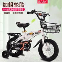 Child bike 3 years old male girl baby bike 2-4-6 years old baby carrier 12-14-16 inch child bike