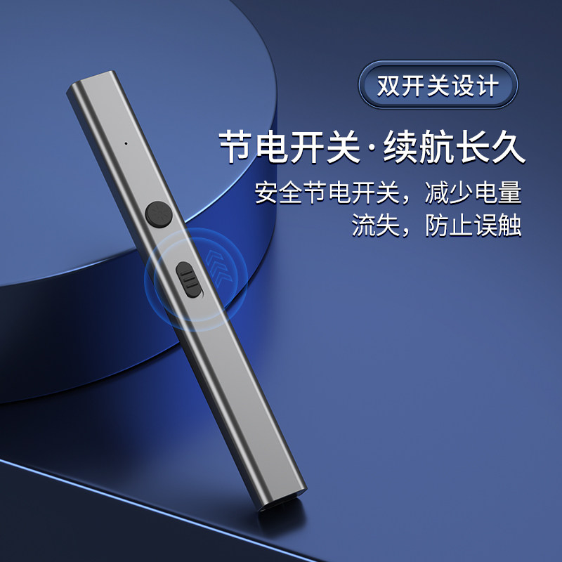 惠斯特X3商务款绿光激光笔大功率远射强光教练户外激光手电筒售楼沙盘办公红外线笔usb充电液晶屏教学激光灯,淘宝优惠券,粉丝福利购,淘宝优惠卷