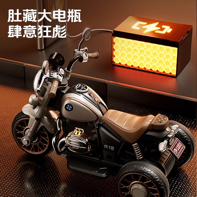 儿童电动摩托车哈雷三轮车男女孩宝宝车小孩可坐人充电遥控玩具车,淘宝优惠券,粉丝福利购,淘宝优惠卷