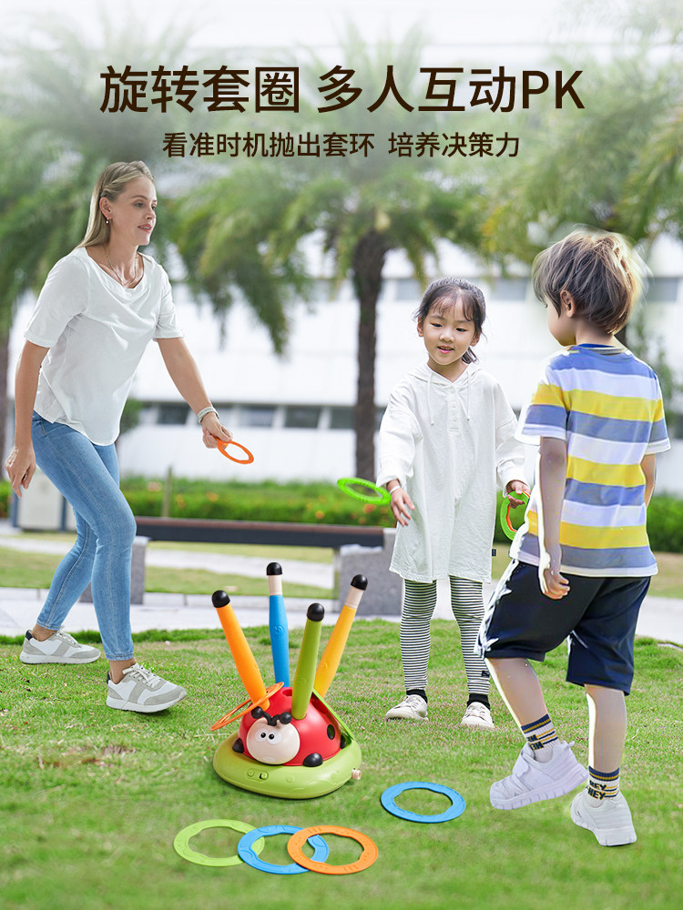 积虎感统训练器材/教学设备
