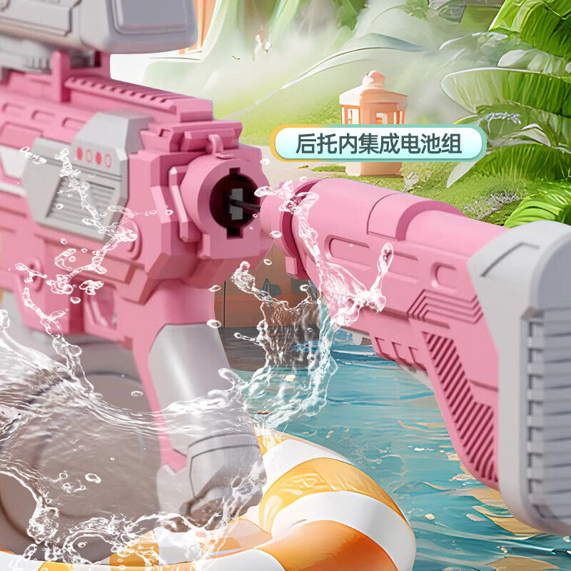 电动连发水枪儿童玩具喷水全自动吸水高压强力滋呲水枪大容量礼物,淘宝优惠券,粉丝福利购,淘宝优惠卷