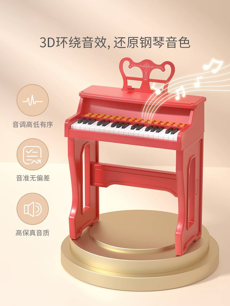  积虎电子琴玩具/儿童电子琴