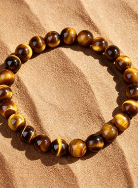 ProtectionHealingBracelet
