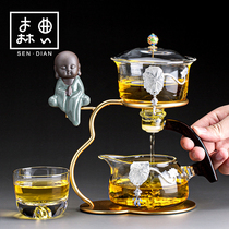 Gongfu tea suit for home light lavish high-end tea maker Automatic teapot high-end 2023 new tea cup sloth