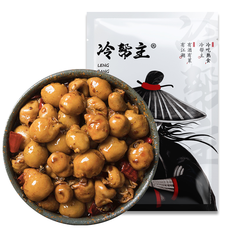 【冷帮主】麻辣兔肚即食熟食冷吃美食下酒卤味零食休闲小吃100g-图3