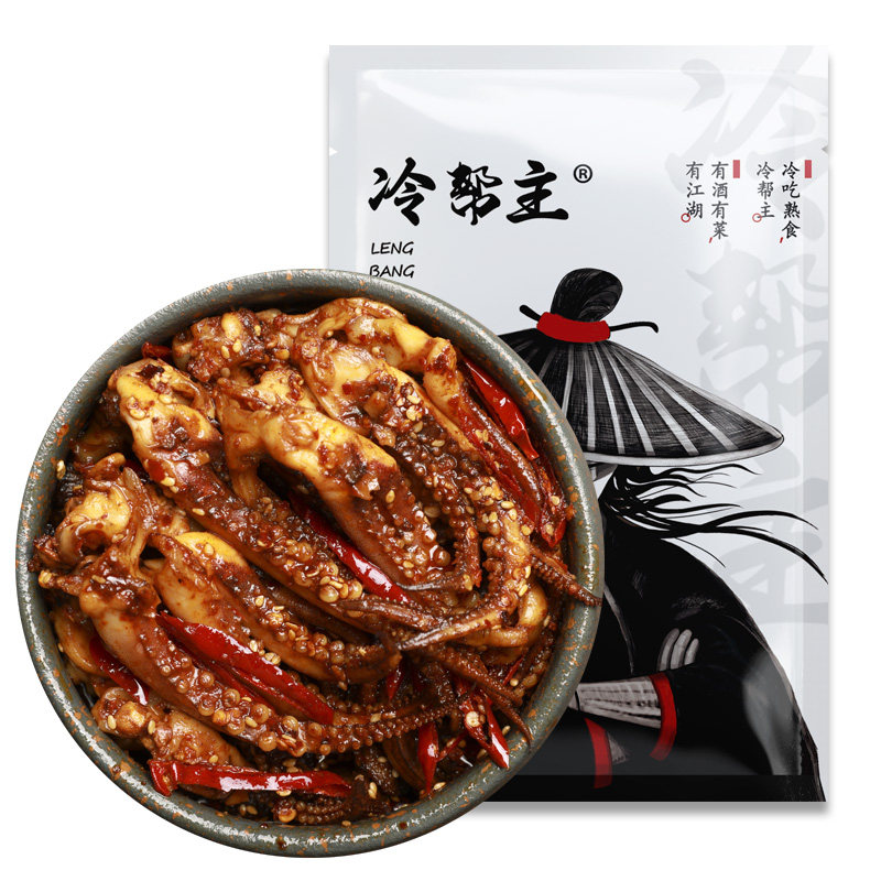 图5