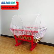 Old Fashioned Rocking Crib Bed Mosquito Nets Bamboo Cradle Bed Mosquito Nets Babies Shake Baskets Hood Nets Rural Countryside bed nets