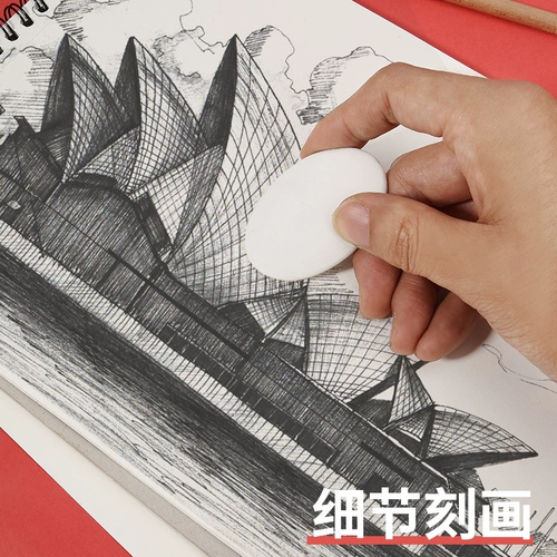 Ластик, художественный хайлайтер для карандашей, художественные канцтовары