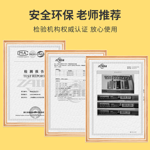 正版Touchmark双头勾线笔记号笔美术专用儿童小学生绘画笔画画笔漫画动漫黑色画笔防水速干勾线描边笔签字笔 - 图1
