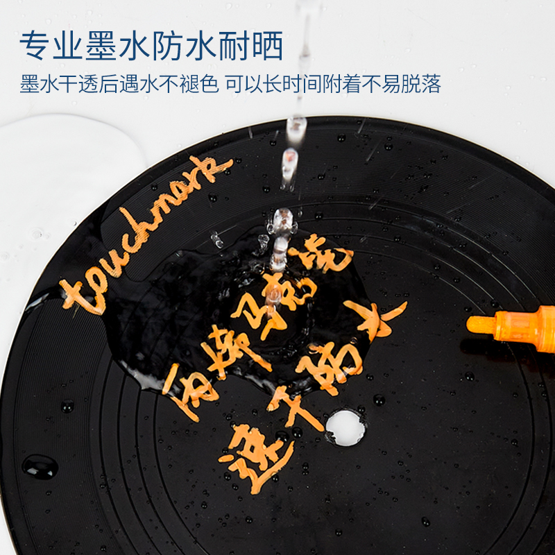 Touch mark丙烯马克笔36色48色60色专业级防水速干不掉色手绘diy涂鸦绘画丙烯笔儿童马克笔水性不褪色