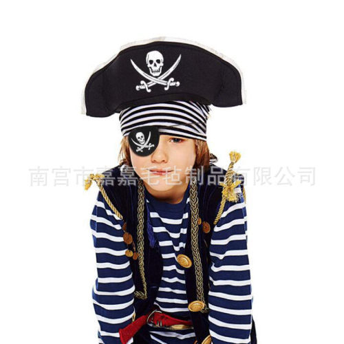 Pirate Eye Mask Halloween Dress Up万圣节装扮演出道具 - 图0