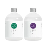 Осветляющий увлажняющий гидролат с розой в составе, влажный тонер с экстрактом растений, осветляет кожу