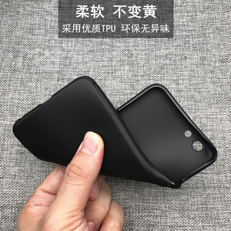 适用oppo r9s手机壳r9splus磨砂保护套男oppor9s黑色后壳网红R9SM硅胶防摔女oppo r9splus超薄半透明壳个性潮-图0