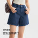 Semir jeans women's loose shorts simple straight pants