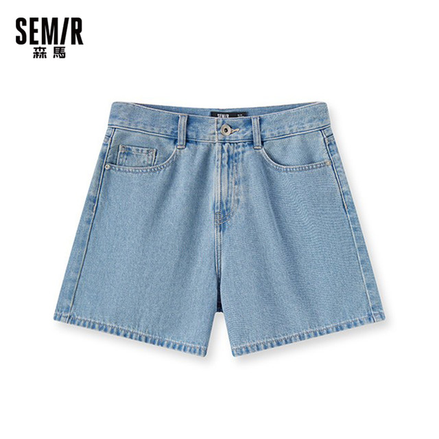 Semir jeans women's loose shorts simple straight pants