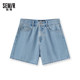 Semir jeans women's loose shorts simple straight pants