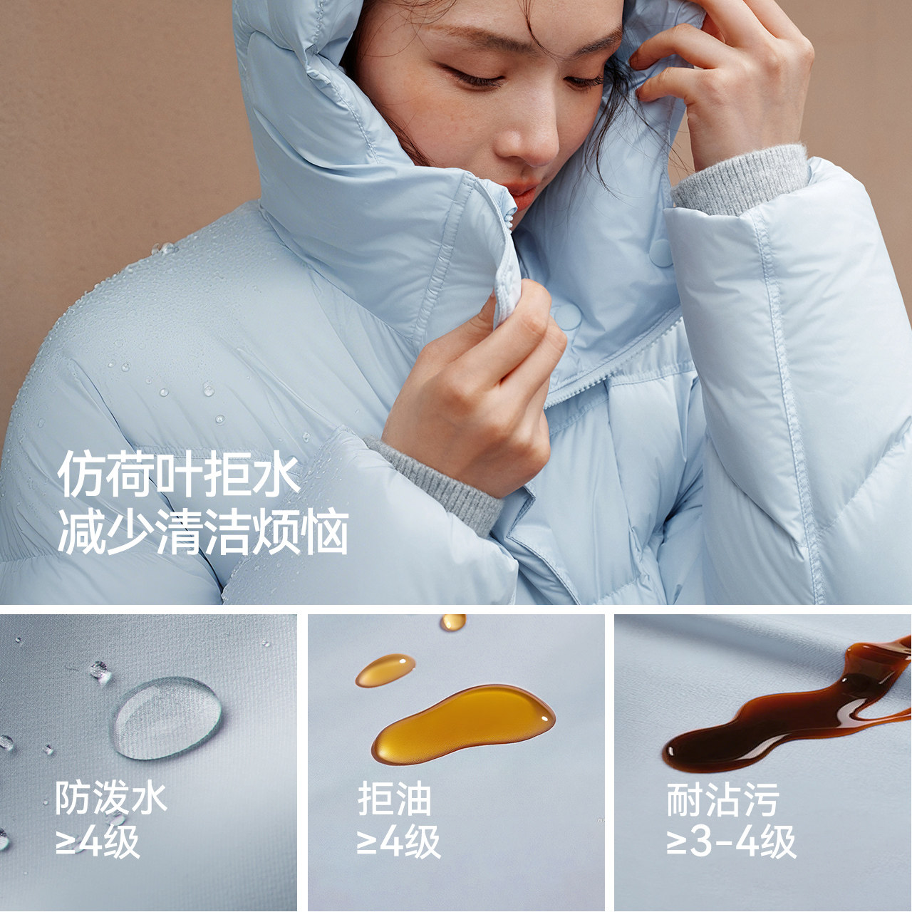 森马羽绒服女士三防发热抗静电2025冬季新款龟背短款纯色连帽外套,淘宝优惠券,粉丝福利购,淘宝优惠卷