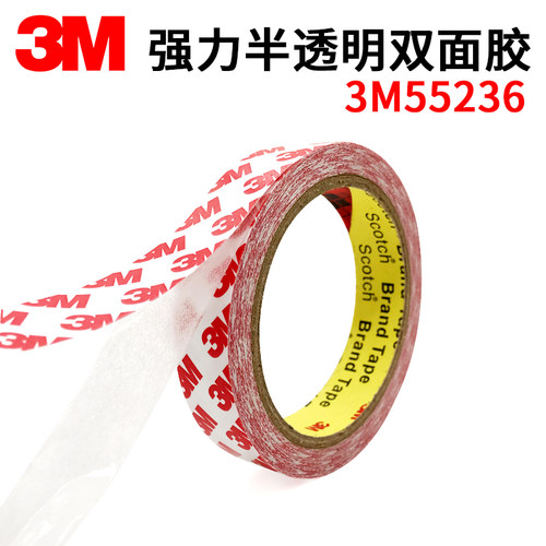 3m55236强力双面胶带高粘度无痕薄耐高温防水半透明防撞条胶贴纸 - 图1