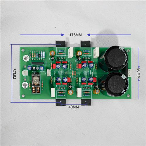 伟良 SK18752发烧功放板 135W并联大功率超LM3886 LM1875成品板-图0